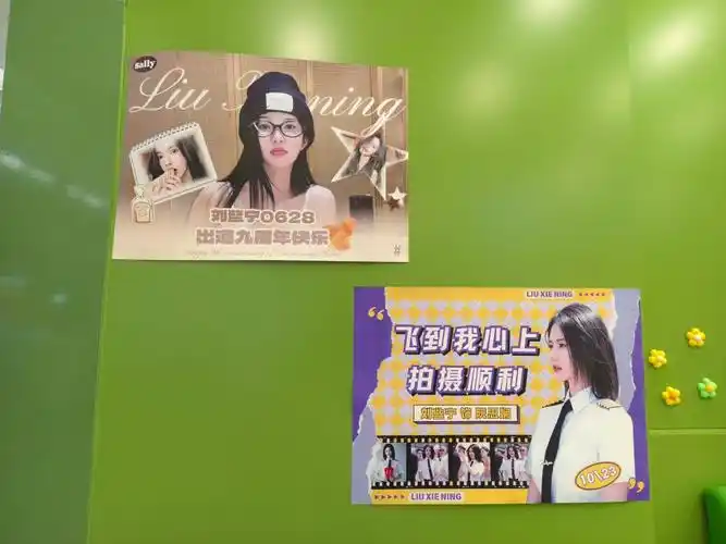 这很美了宝宝,下午见