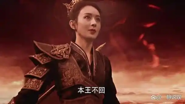 仅播2小时拿下双冠军赵丽颖新剧打开了古偶流量天花板