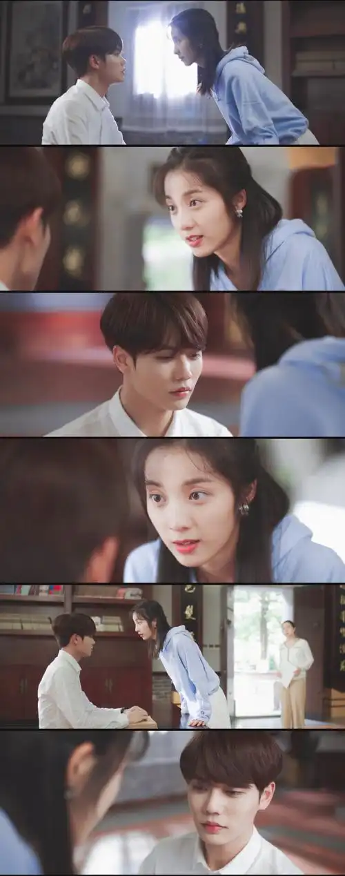 【原来我很爱你】 【林彦俊/苏念衾】 【万鹏/桑无焉】