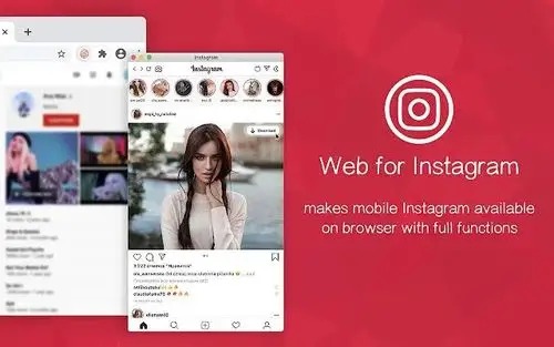 在instagram上看起来很重要,以至于人们甚至在不了解你的内容或产品之