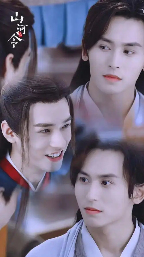 山河令手机唯美壁纸37