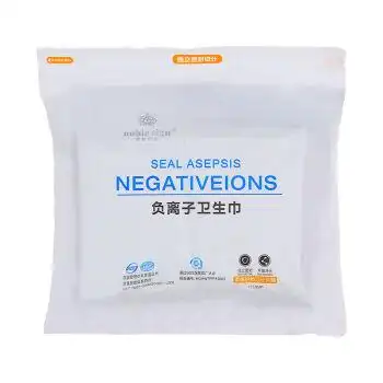 发货贵族符号负离子日夜用组合超薄透气贵族符号卫生巾护垫155mm10包