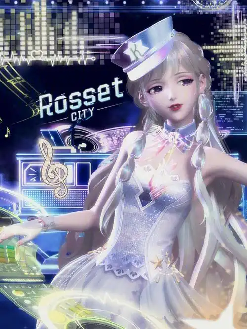 银河少女梦之队