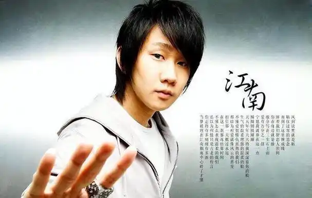 曾当众被暴打,一首歌卖3块钱被嫌贵林俊杰:对音乐的敬重在哪