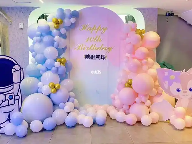 10岁生日布置  #10岁生日派对  #10岁生日礼物  #10岁生日气球布置