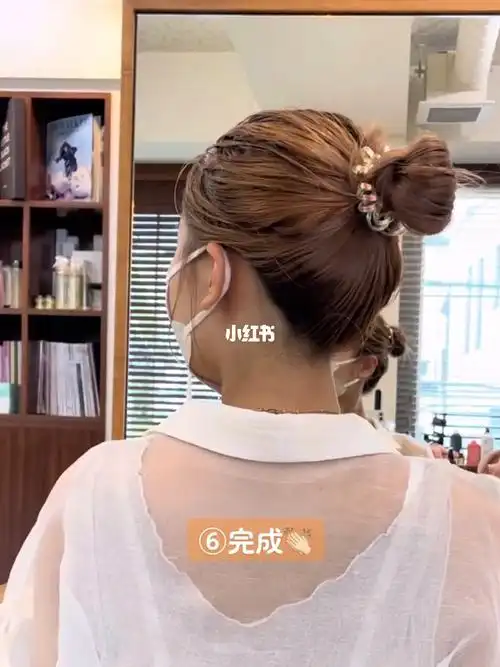 今日发型  #编发  #编发教程  #日常  #发型  #发型不重样  #丸子头