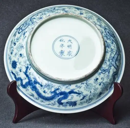 明成化漏彩穿花龙撇口盘3 - 瓷器 - 相册 - 统一@绿茶 - 雅昌博客频道