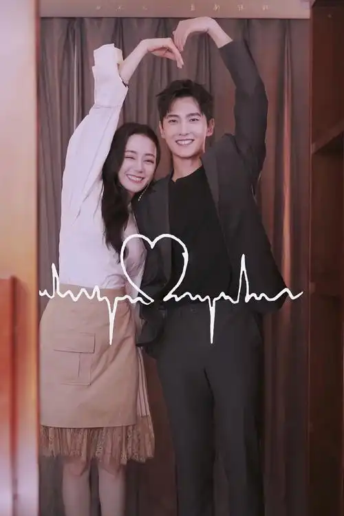 bg之光杨洋迪丽热巴