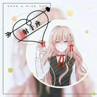 十二星座女生专属头像霸气小仙女十二星座头像一整套