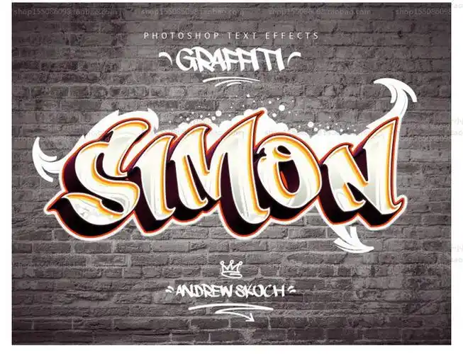 创意街头嘻哈涂鸦字体特效psd海报抽象艺术极限运动平面设计素材淘宝