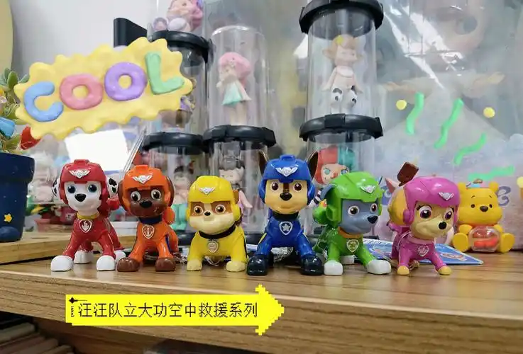 心情笔记汪汪队小迷妹的快乐