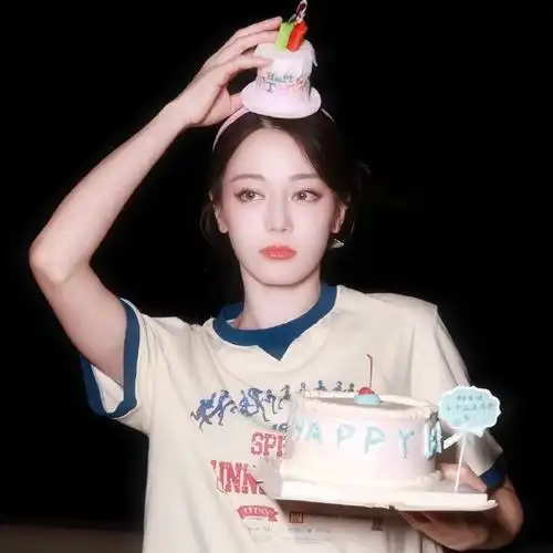 迪丽热巴蛋糕王冠