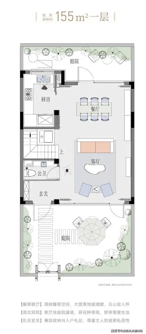 蓝城溪山云庐|安吉(蓝城溪山云庐)首页网站-价格-户型-房价-小区环境