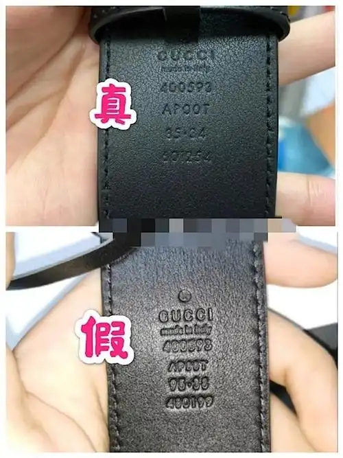 古驰gucci腰带真假鉴别辨别对比图