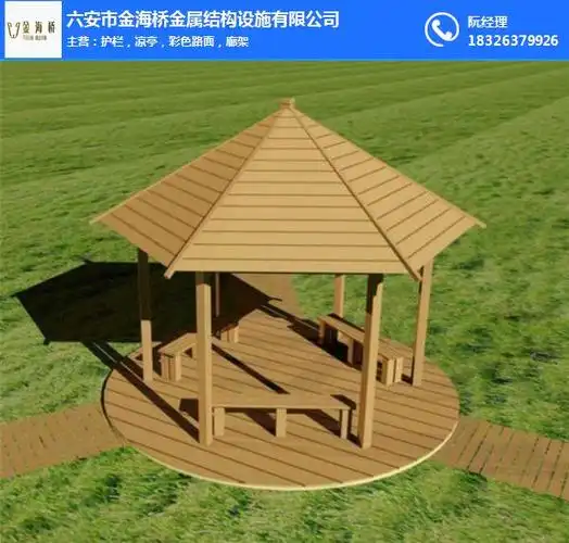 八角凉亭_金海桥专业凉亭厂家_合肥凉亭_六安市金海桥金属结构设施