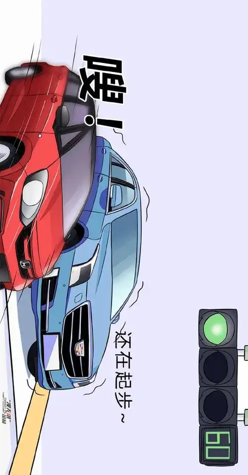 漫画新车代号gr9第四代本田飞度有何魔力