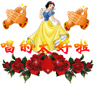 364_322gif 动态图 动图