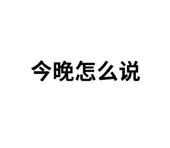 唱享ktv订房热线:18261772566(微信同号)