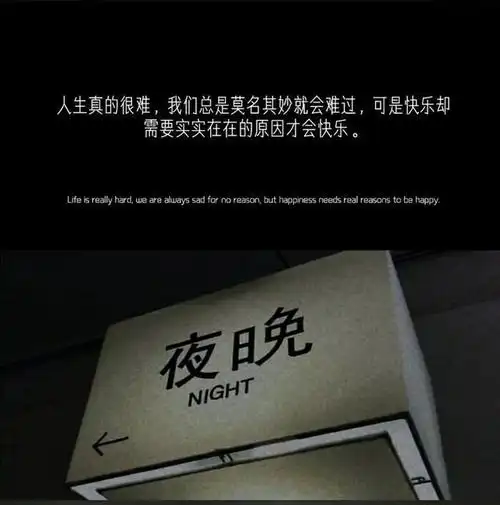 适合分手后发的句子「失恋必看」