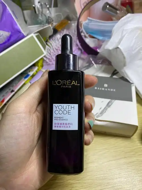 欧莱雅黑精华抗老维稳