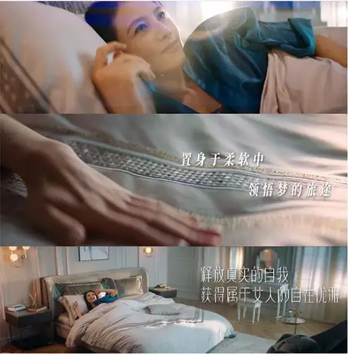 罗莱家纺携手高圆圆打造微电影