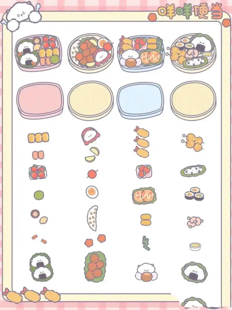 零食简笔画         原创