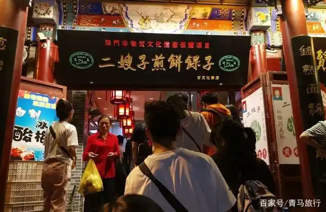 天津古文化街的百年历史小吃,16块钱一份儿,想吃经常要排队