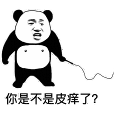 今天的熊猫头打人表情包,你是不是也很期待,一起看看吧.