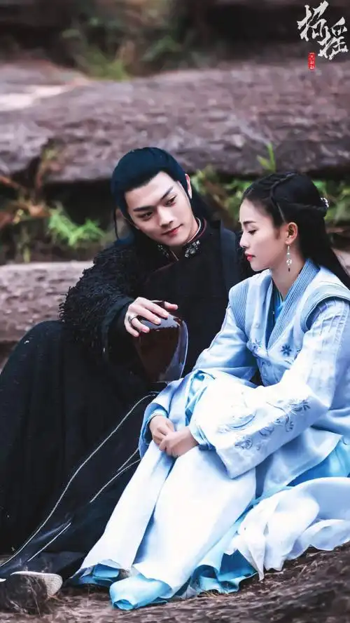 厉尘澜 摇澜夫妇