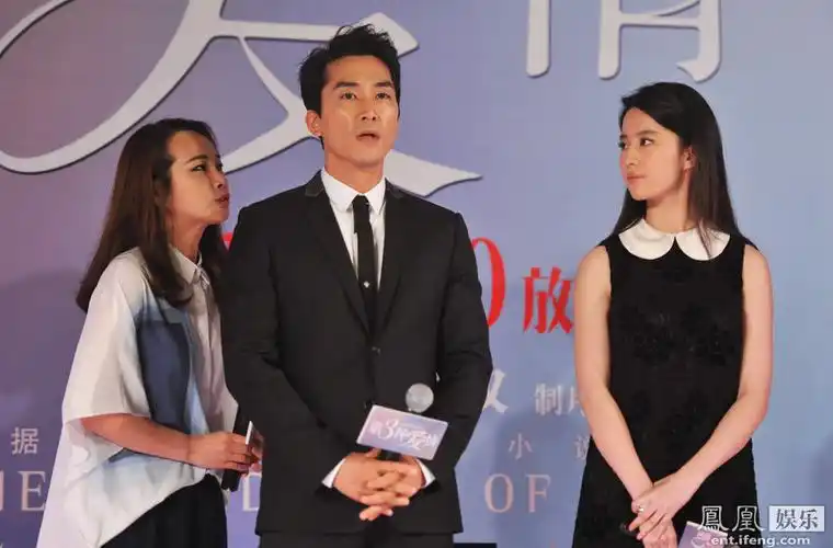 刘亦菲临时取消电影宣传 携男友宋承宪为天津祈福