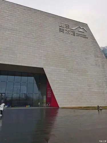 【你好2021】参观山东美术馆,感受艺术之美