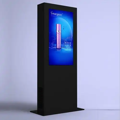 定制全高清户外广告机高亮液晶显示屏公交车指示牌防尘防水白色款