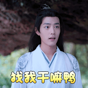 动图可爱鬼表情包