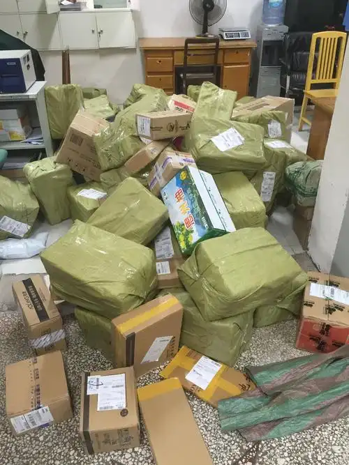 玉屏邮政双十一 快递哥 - 美篇