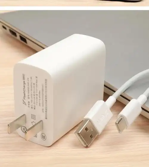 适用iqooneo5手机充电器66w闪充数据线vivo充电器44w充电器neo5pro