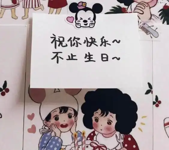 祝自己生日快乐的句子发朋友圈_说说句子网