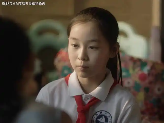 原创小舍得米桃贫穷不是罪过却是最伤人的东西