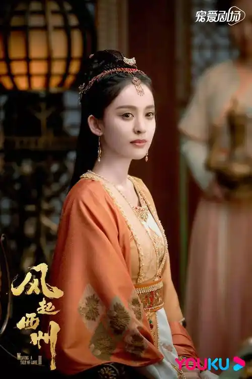 林继东联合指导,古力娜扎,许魏洲,刘端端领衔主演的电视剧