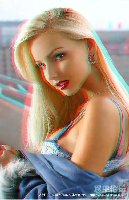 【红蓝】3d高清明星美女套图 - 终极贴图 - 恩平论坛 - powered by di