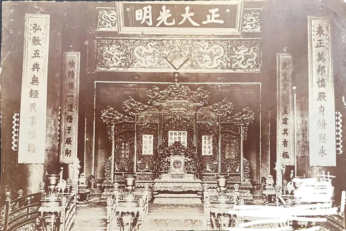 清代老照片～紫禁城～"正大光明"