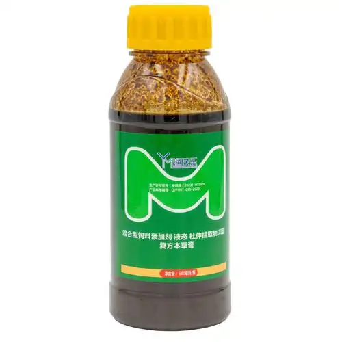 渔民乐复方本草膏蒲公英金银花植物提取缓解鱼虾蟹代谢问题-阿里巴巴