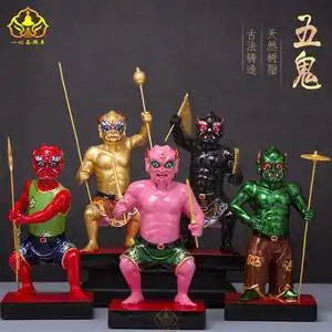 树脂五鬼神像五鬼五路财神像五方贵人五灵公地府阴神招财人物摆件