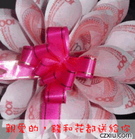 200_206gif 动态图 动图