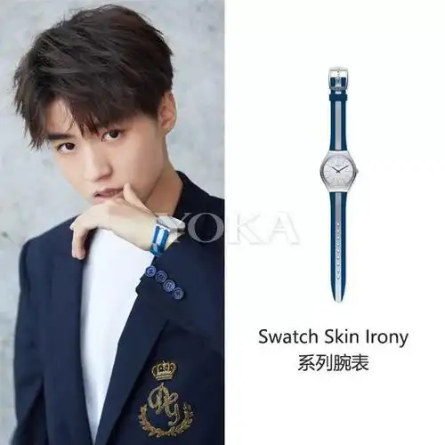 要想有格调还得来套珠宝腕表 流行品牌和款式推荐