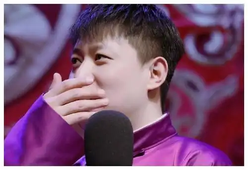 【德云男友】李鹤东:大猫