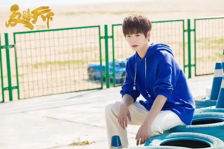 p>肖宇梁,1995年1月23日出生于甘肃省天水市,中