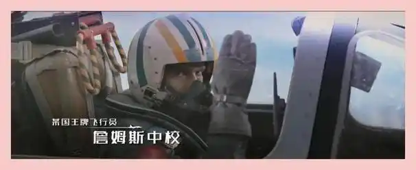 李幼斌新剧火了,收视率飙到2.75,军旅剧的荣光要被他拽回来了!