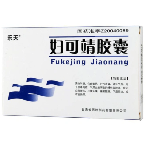 乐天(lotte)妇科炎症 乐天(lotte) 妇可靖胶囊 0.