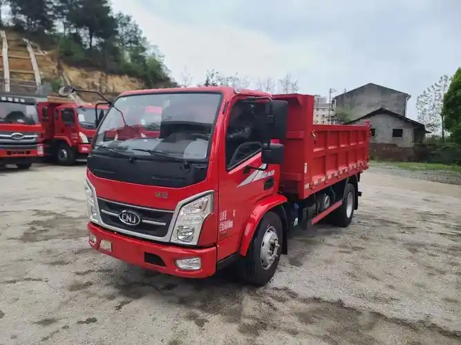 购南骏蓝牌单轮自卸车,享购置税补贴 4000 元! 活动时间 - 抖音