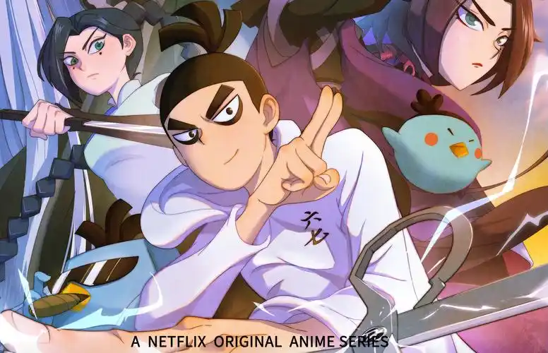 《伍六七》"出海"之路:擦亮"上海出品"动漫文化品牌